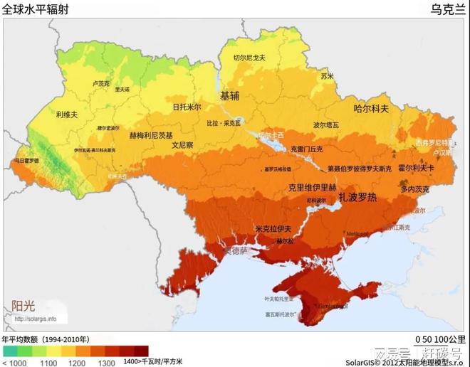 奇趣分分彩：外长来华招商！乌克兰能否成为全球首个依靠光伏实现重建的国家？