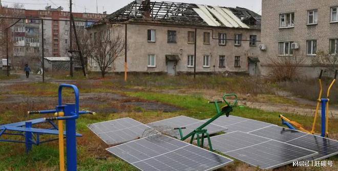 奇趣分分彩：外长来华招商！乌克兰能否成为全球首个依靠光伏实现重建的国家？