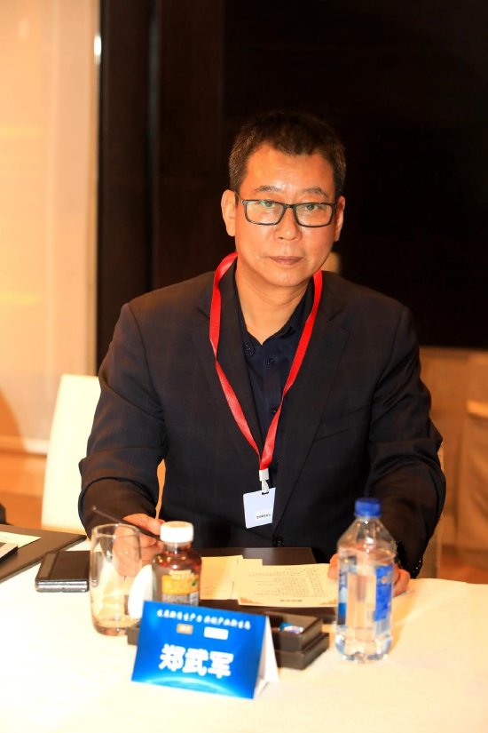 焦点娱乐主管：曙光信息产业股份有限公司副总裁郑武军出席年度管理大会