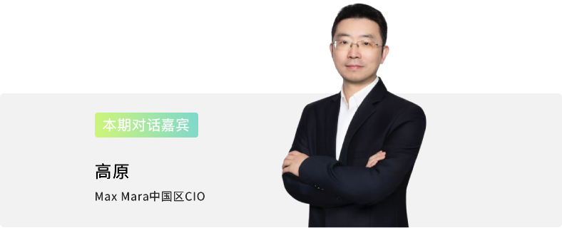 焦点娱乐官方：AI席卷之下，Max Mara为何选择让温度先行？